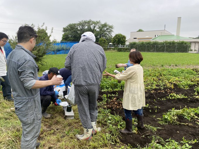 付与 麻場 アルミらくいち AR-2J 450120860 農業 農作業 園芸