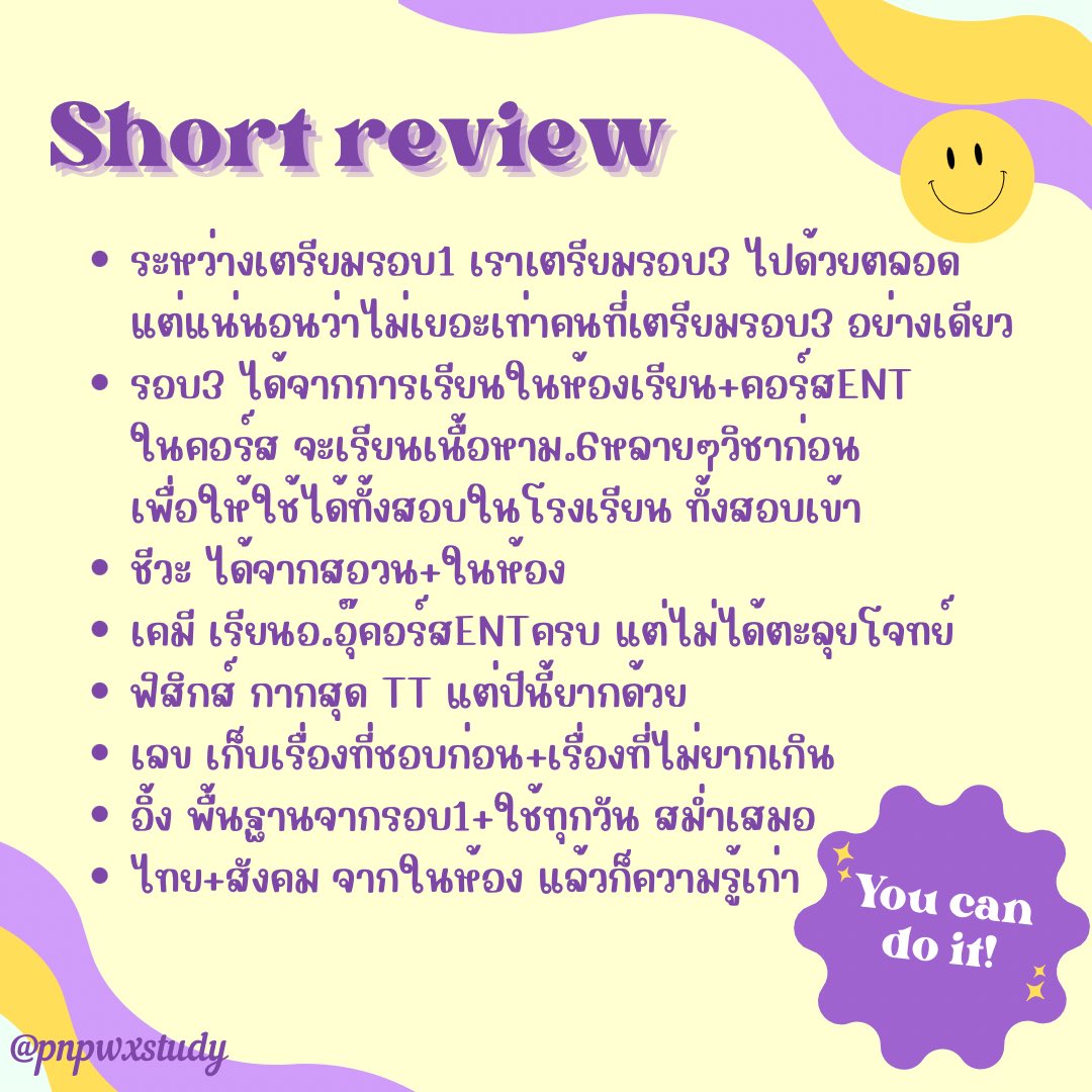 Primrose🌷✨(semi-hiatus) tweet media