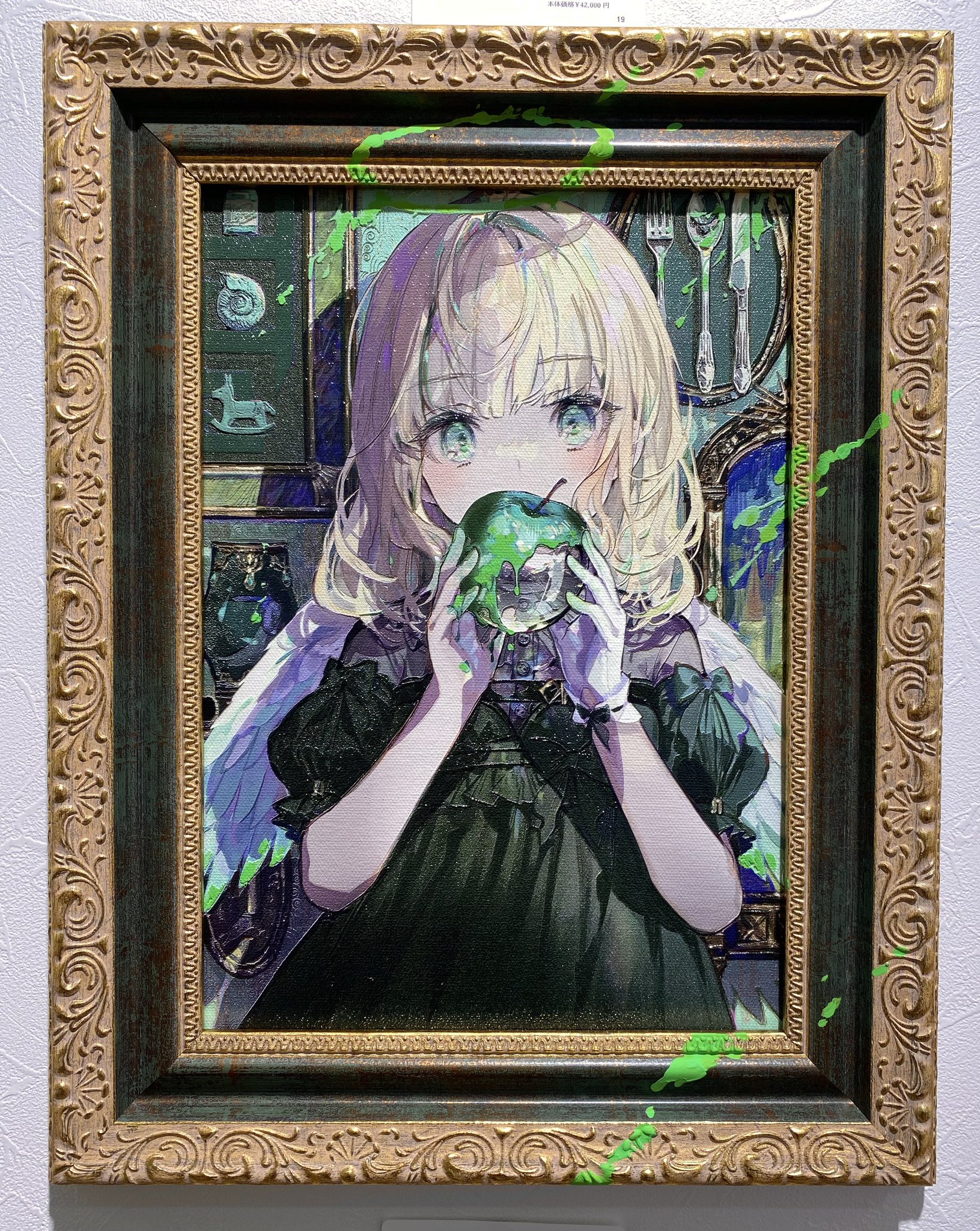 アリア様　藤ちょこ 藤色巡り　特殊印刷アート「シェーレグリーン」　即購入OK 藤ちょこ@画集発売中 on X: 