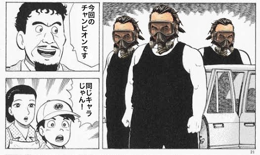 昔作った雑コラを設置する…👉