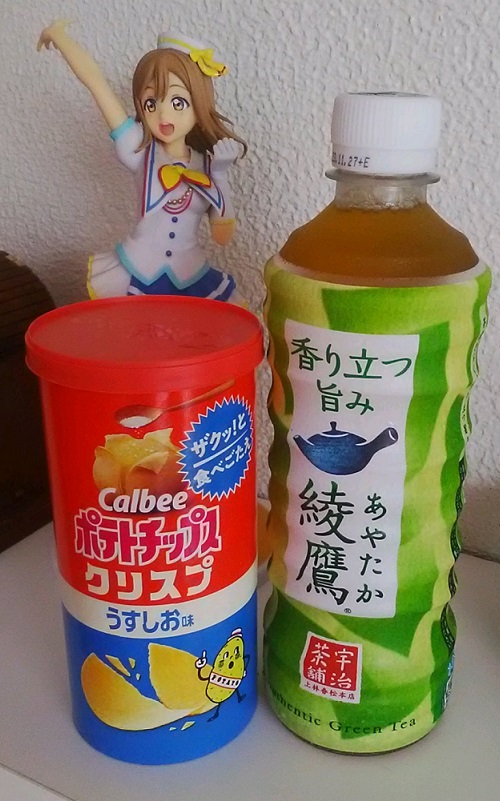  Facebook、モバイルアプリに新しい天気予報セクションを開設