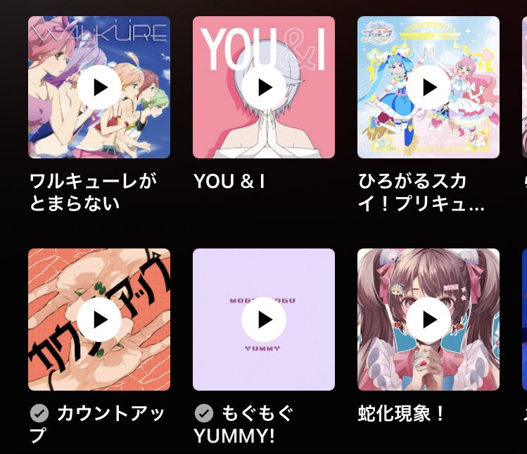 まつき