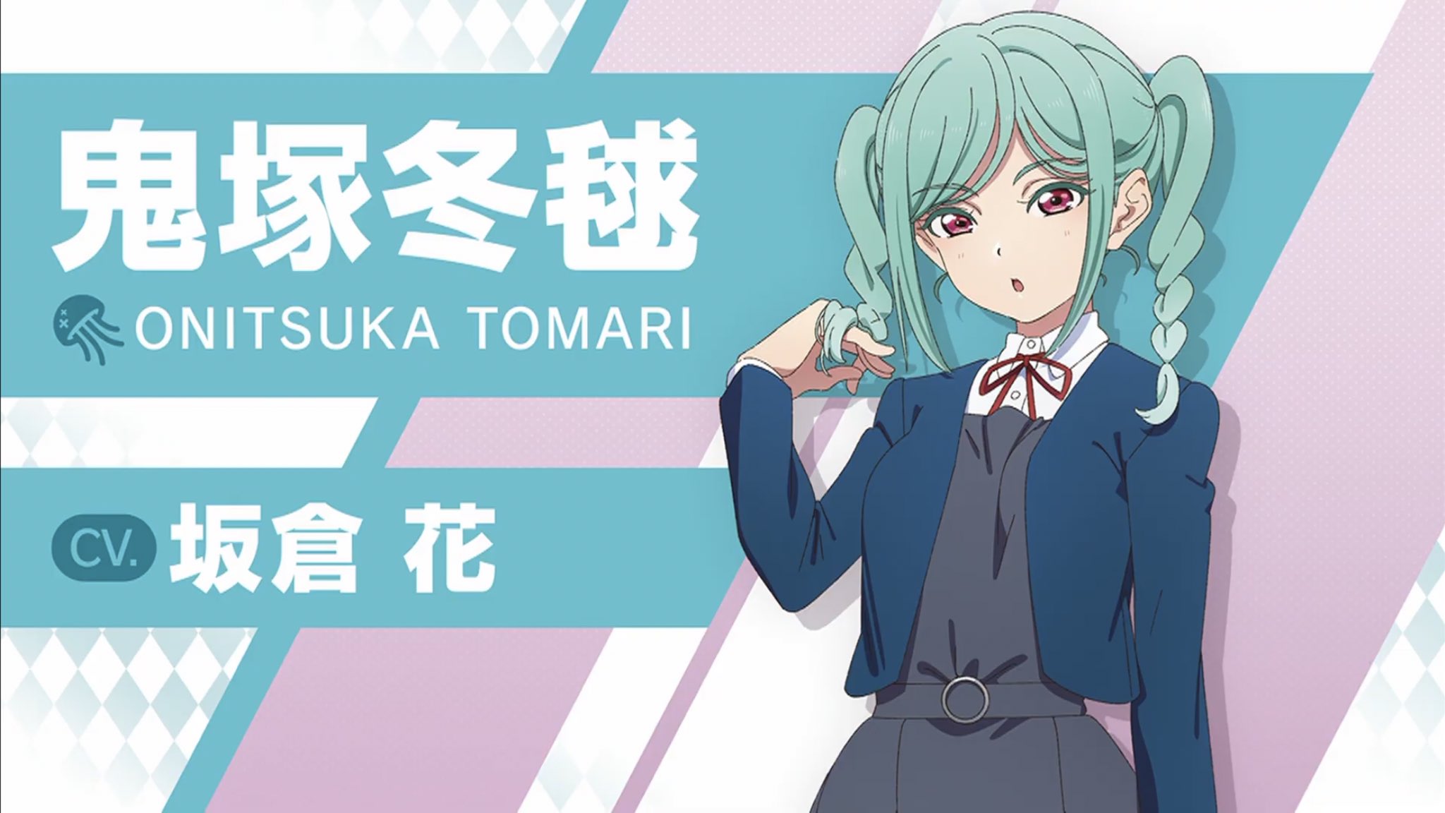 ANIME SEIYU on X: 