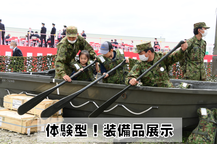 陸上自衛隊 第9師団 on Twitter