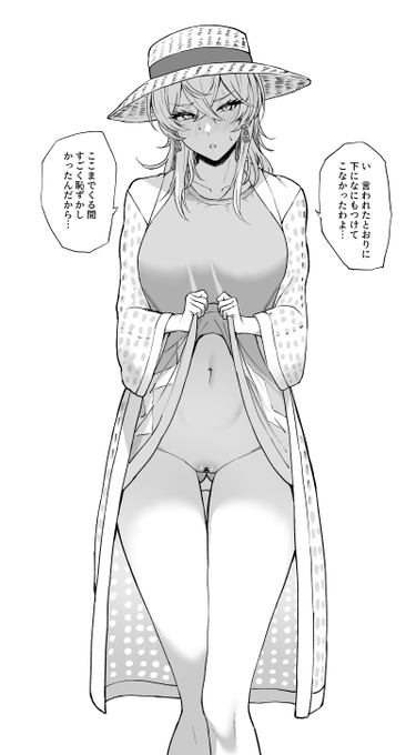 助かる https://t.co/KRTlIbiud8