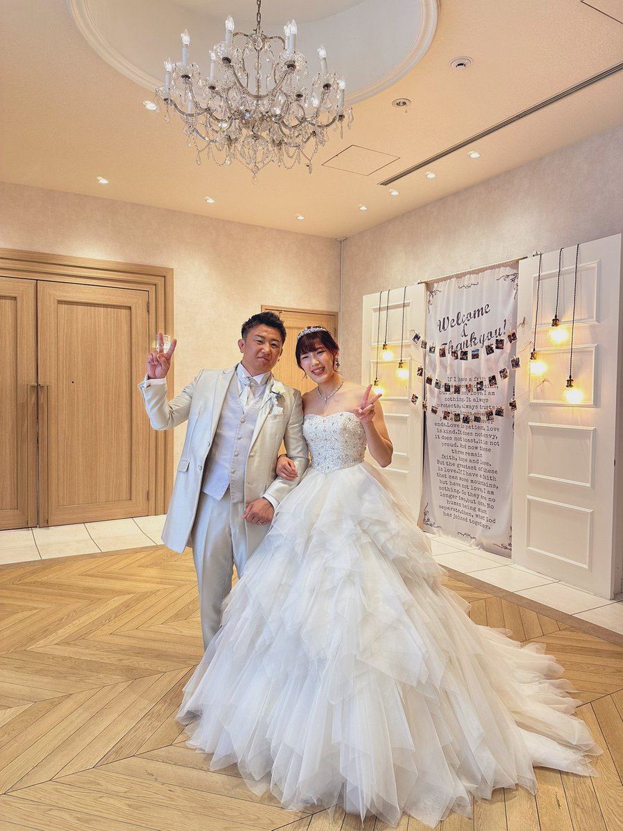 結婚式で幸せな1日でした！！！ お祝いしてくださった皆さん本当に