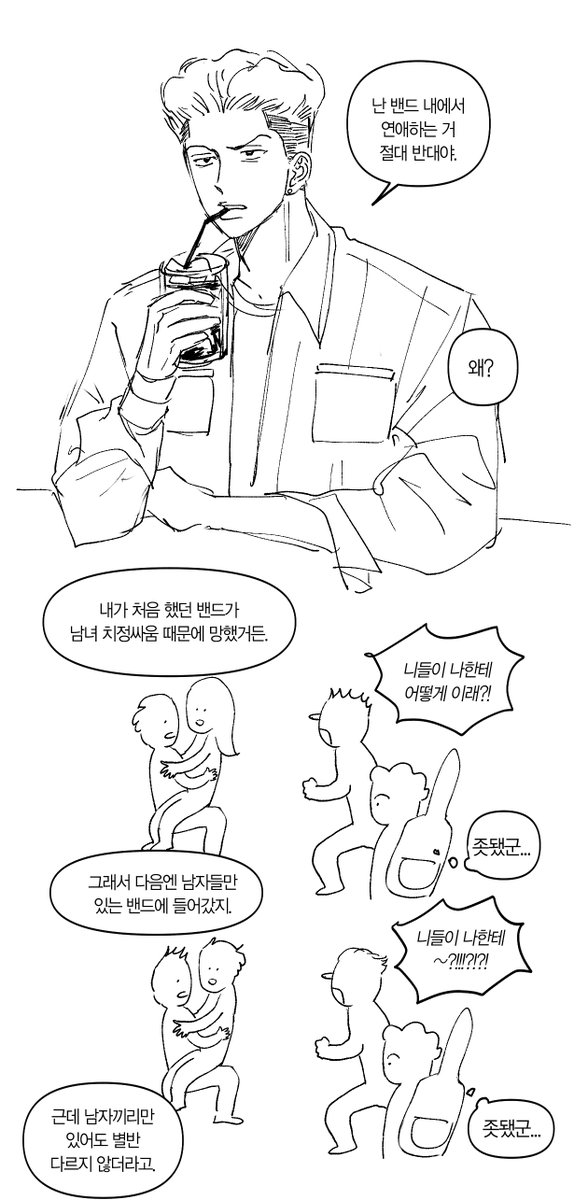 도시락 tweet media