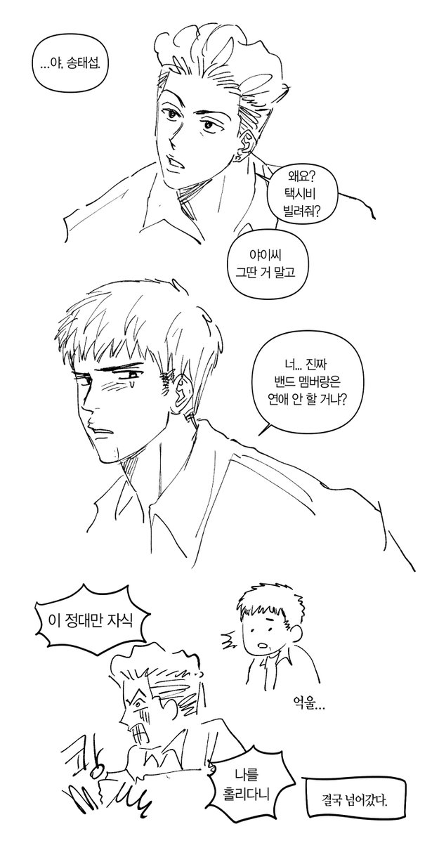 도시락 tweet media