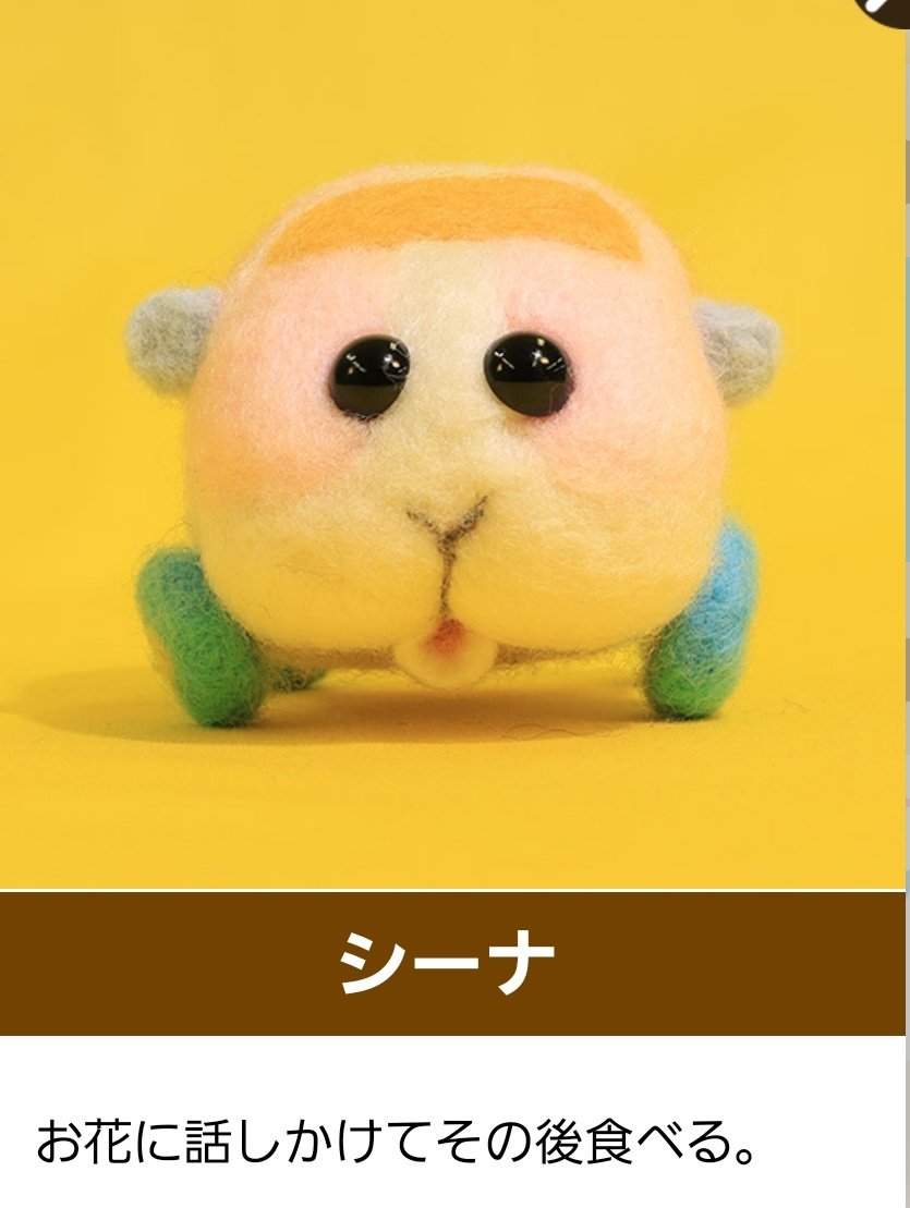 frozenraven_'s tweet photo. モルカーのこいつすき https://t.co/OIVDzlhksG