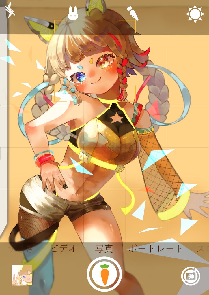 やべぇ絵全然投稿してなかった
前描いた絵をリメイクしました
#絵柄が好みっていう人にフォローされたい  #夏の創作クラスタフォロー祭り