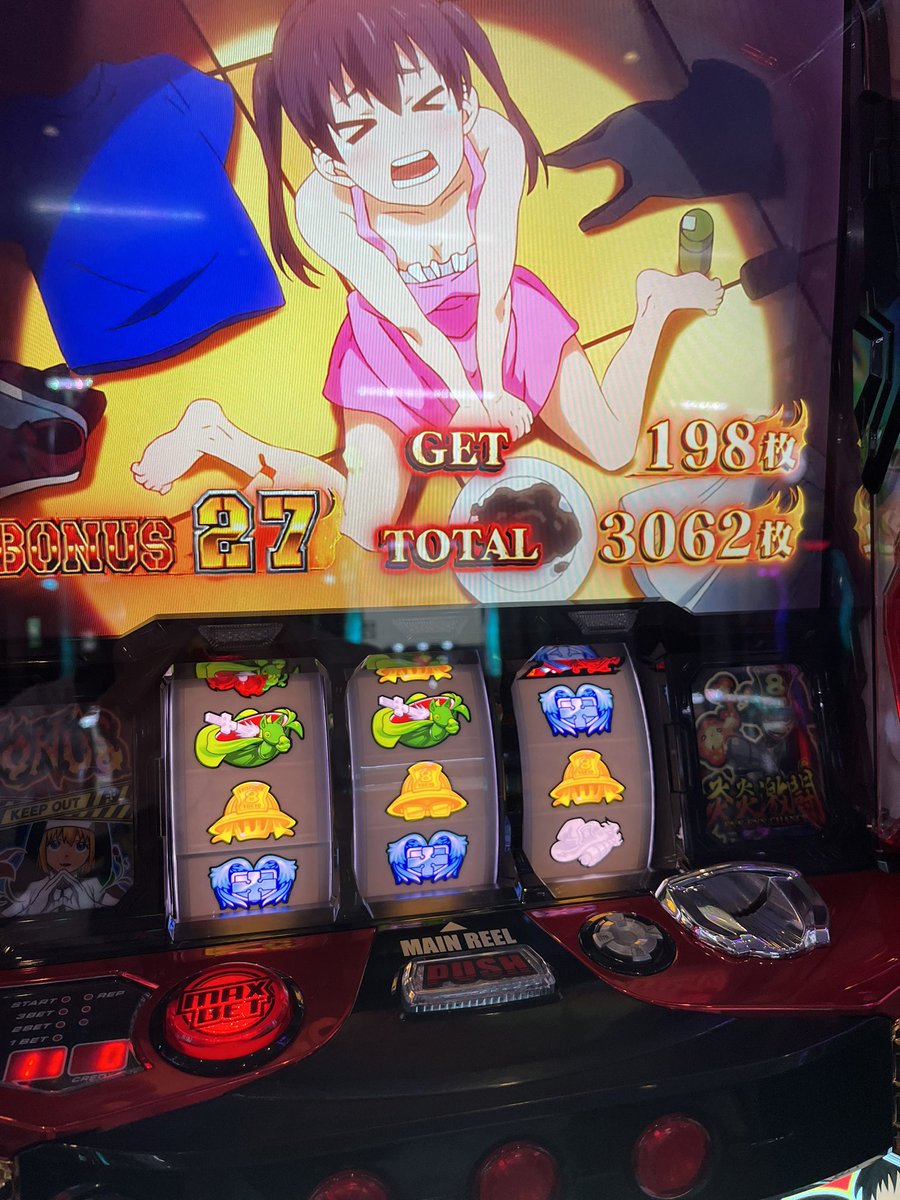 minocha0720's tweet photo. 最近、負けまくった分やっと収束してきた https://t.co/aNx5vTFi9b