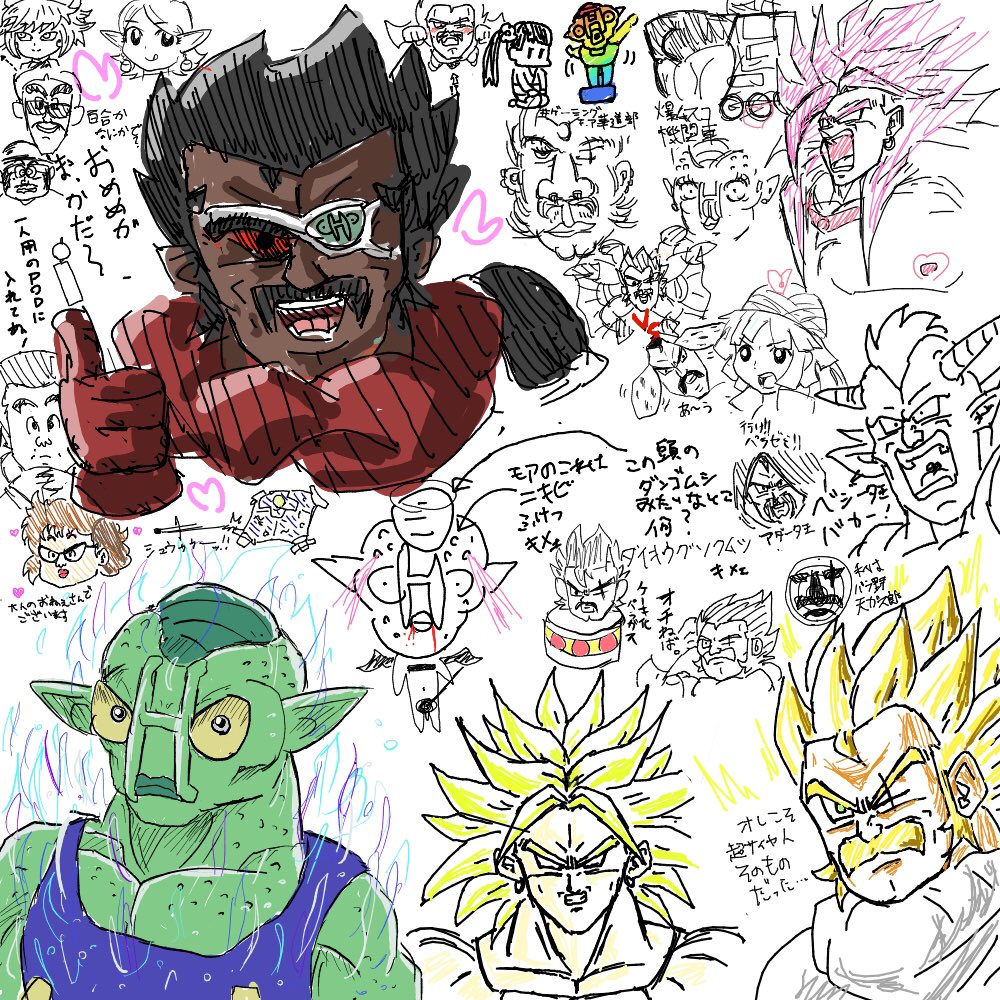 自分が人生で初めて参加した絵チャがこれだから、正直『これくらいカオスなのが絵チャ』という認識になってる