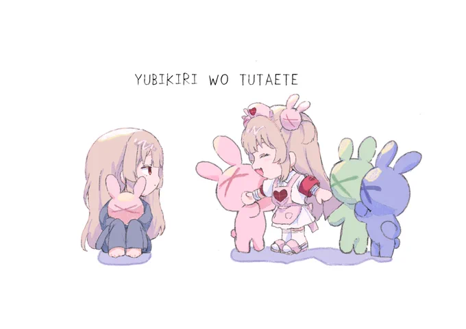 #ヌォンタート