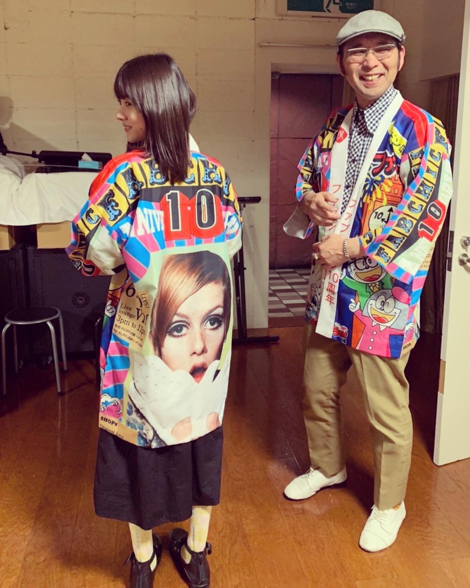 それいゆ info (@soleil_moamemu) / Posts / X