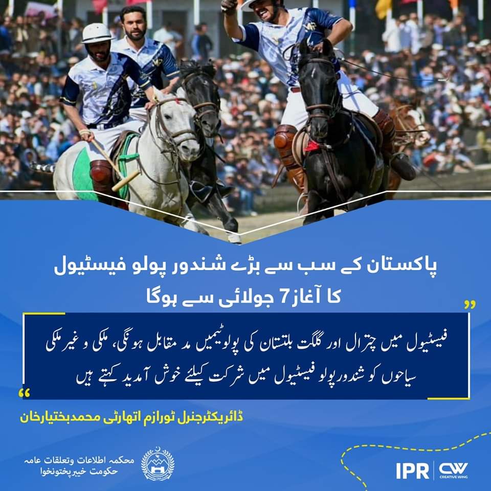 Zaib Un Nisa (Follow Back) tweet media