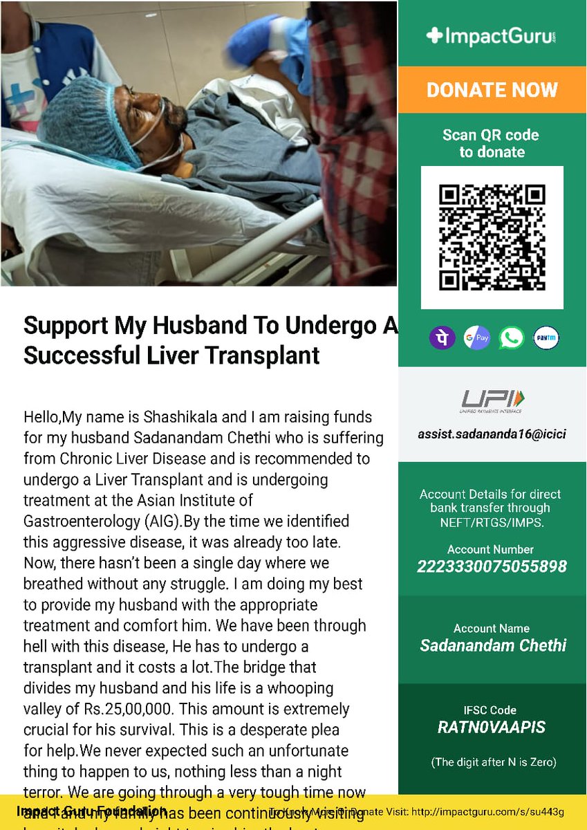 BhimavaramDHFMs's tweet photo. Please Help them 🆘️

Read below : https://t.co/ytFjaB92oG https://t.co/IKGLJqifSD