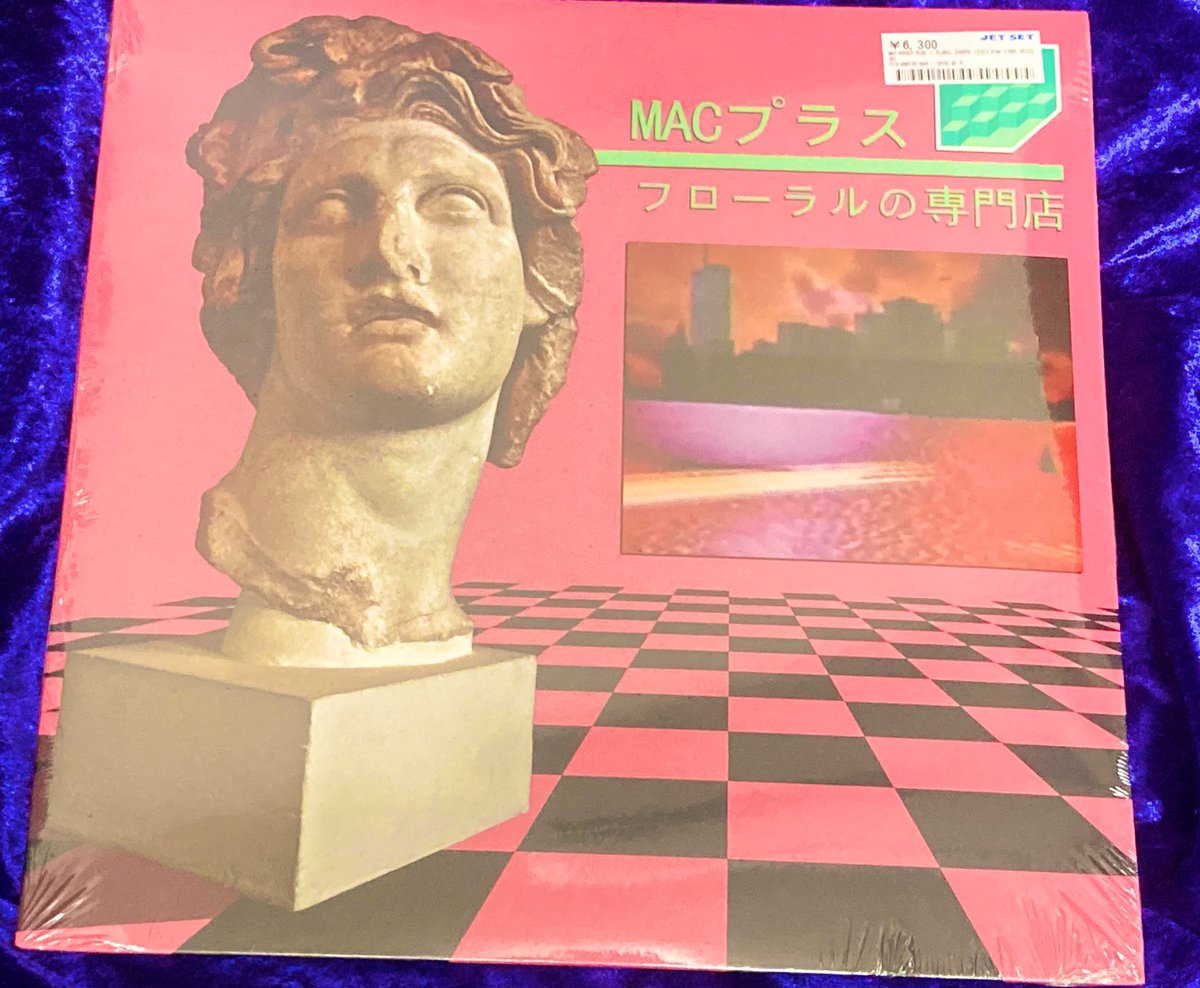 sanstitre03's tweet image. Macintosh Plus - Floral Shoppeのアナログ盤を購入しました
大雑把に括るとアンビエントになるのかもですが未だによく分からないアルバム
オリジナル盤と収録曲が違いMerzbeatとはピンク盤仲間
#vaporwave #merzbow
