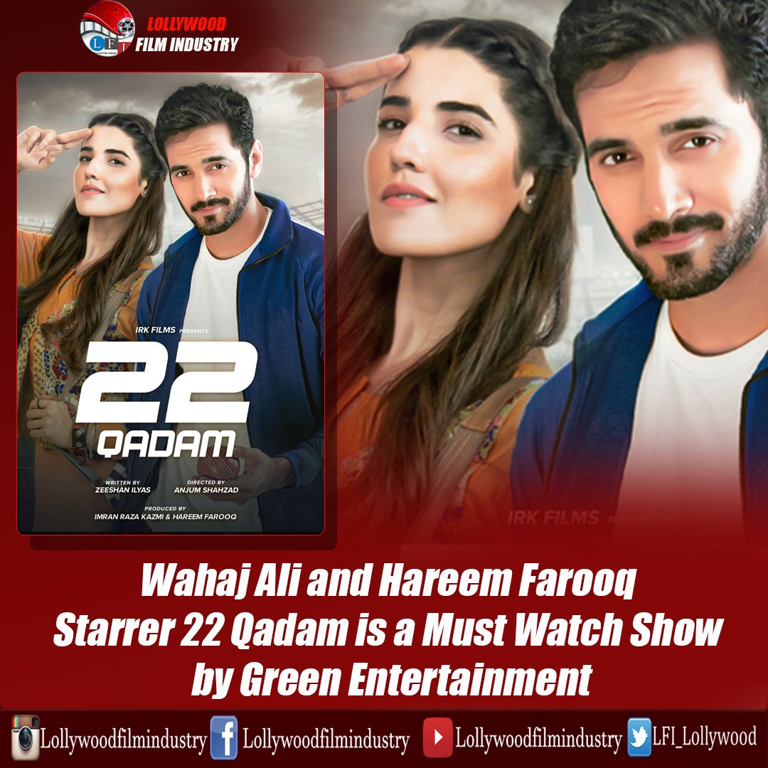 Wahaj Ali and Hareem Farooq Starrer 22 Qadam is a Must Watch Show by Green Entertainment

#hareemfarooq #wahajali 
#GreenEntertainment #22qadam 
#LollywoodFilmIndustry