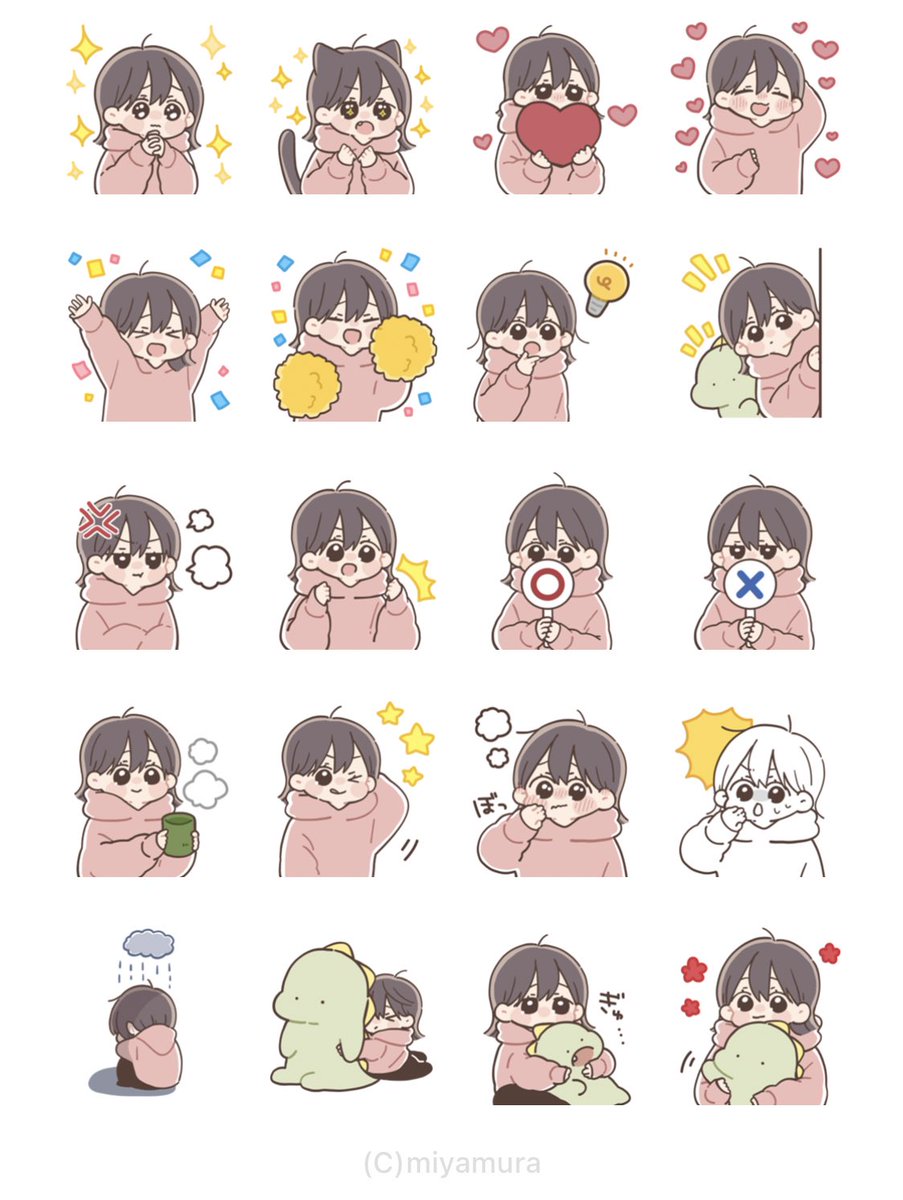 【新作スタンプのお知らせ】
「だいすきな人へ届けるスタンプ」シリーズの男の子、女の子第6弾をリリースです!
文字なしで表情でかわいく気持ちを届けてます🫡よろしくお願いします!
▷男の子
https://t.co/HHoU0DLbsT
▷女の子
https://t.co/mVbWo6BOcP
#LINEスタンプ
#クリエイターズスタンプ