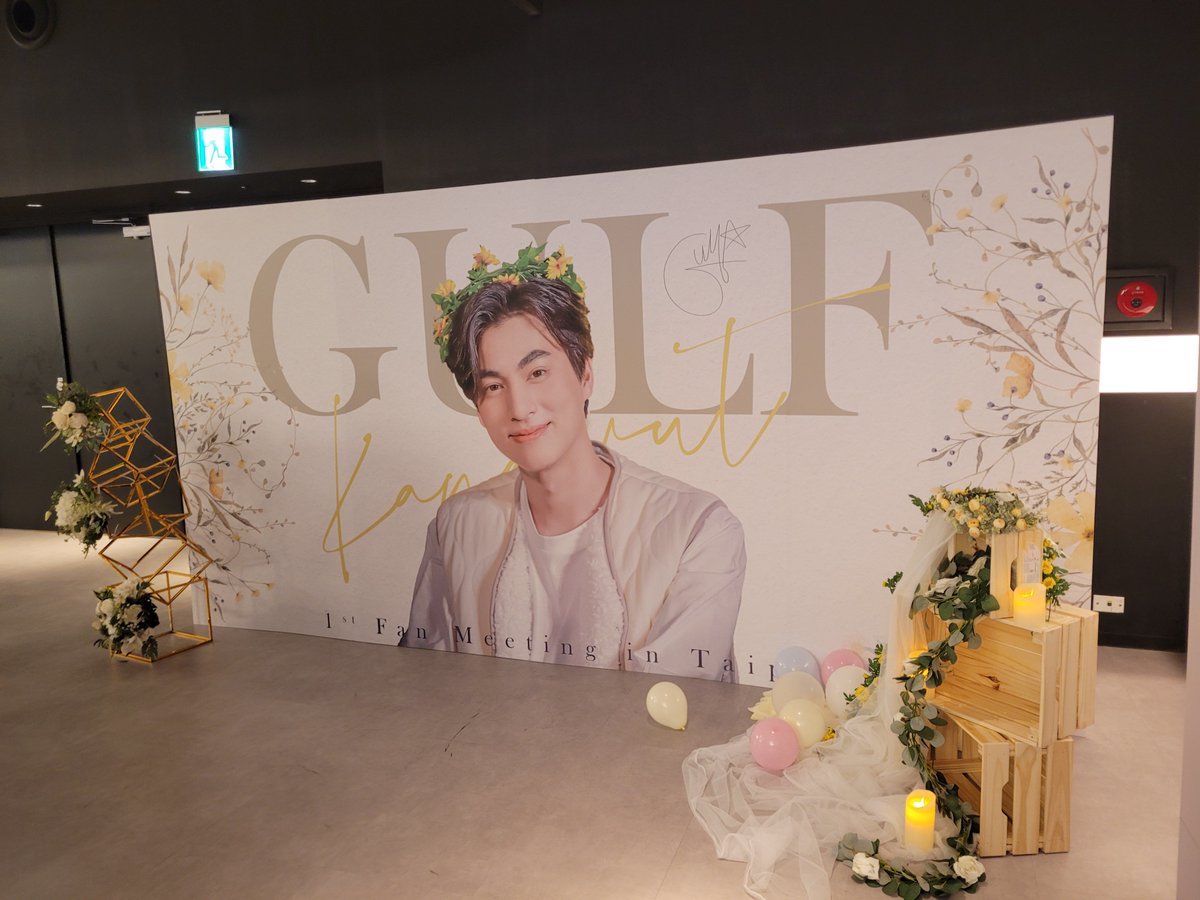 Gulfkanawutofc's tweet photo. ขอบคุณๆทุกการต้อนรับน้องกลัฟนะคะ ❤️  

GULF FANMEETING IN TAIPEI 
#Gulf1stFMinTaipei 
@gulfkanawut https://t.co/iriBjQ0Kau