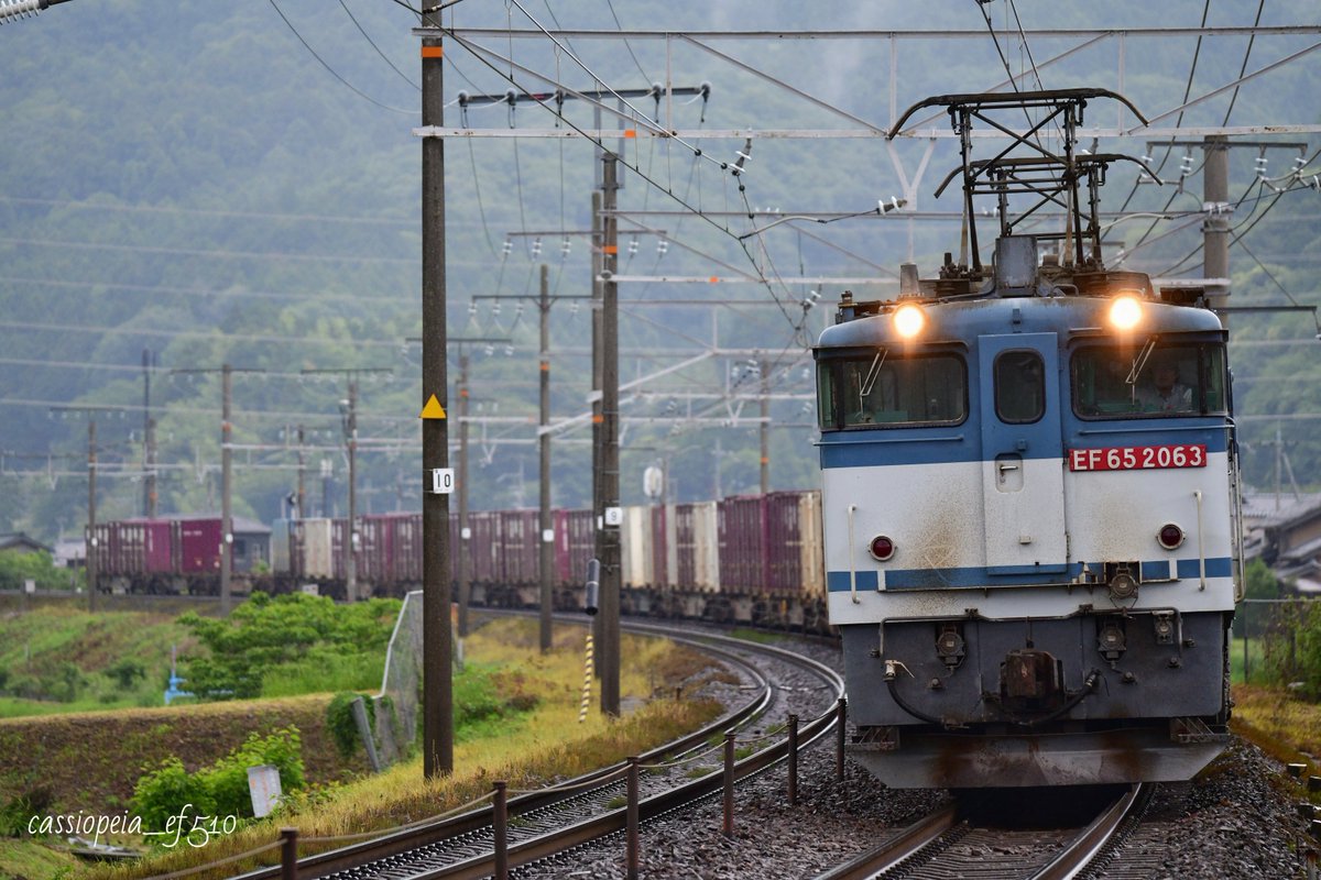 EF65-2063牽引 遅5087レ
東海道本線
2023年6月11日撮影

金沢工臨からの転戦で間に合いました😊
当地2時間16分ほど遅れて通過。

#EF652063 #5087レ