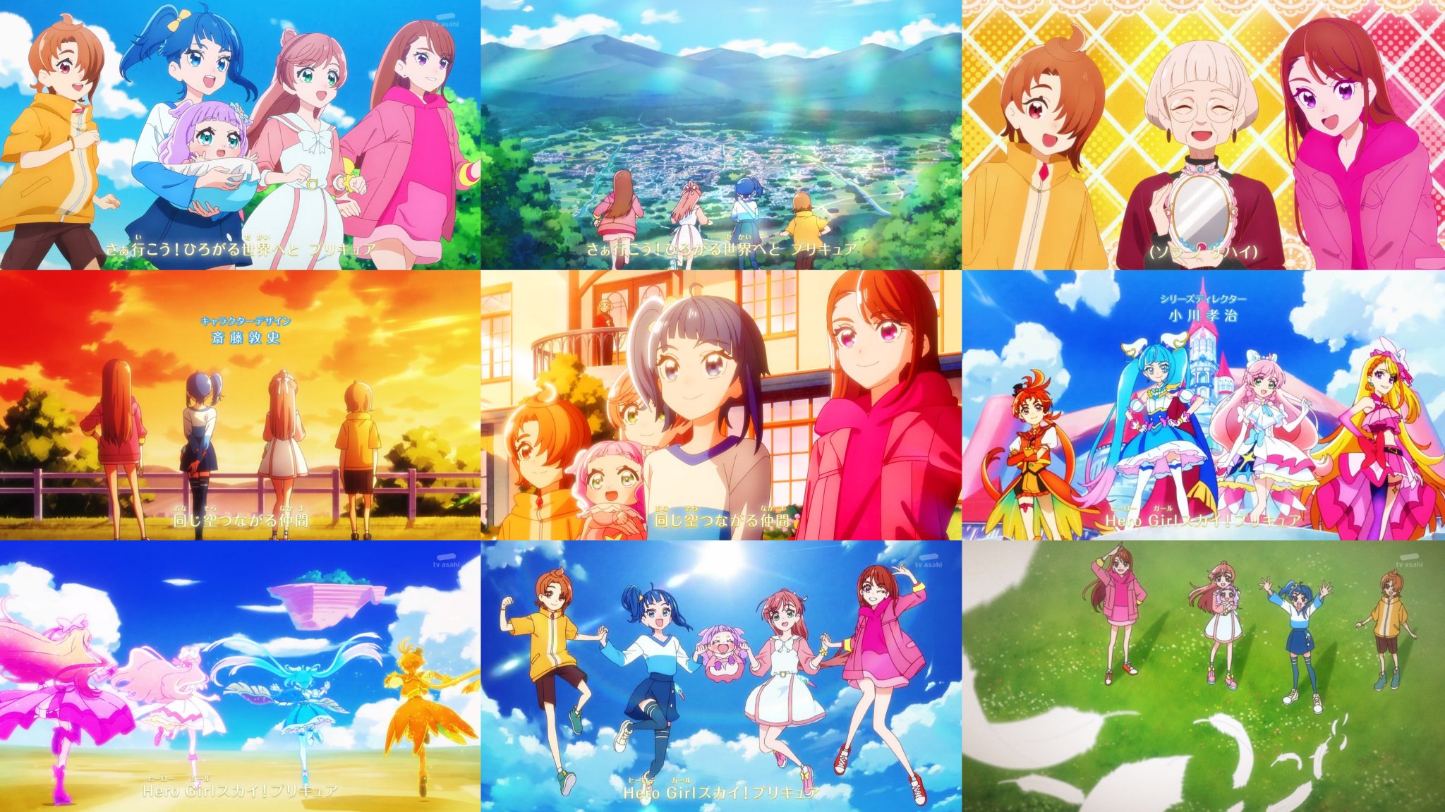 Hirogaru Sky! Precure - Opening 3 ~ Cure Butterfly / Hijiri Ageha
