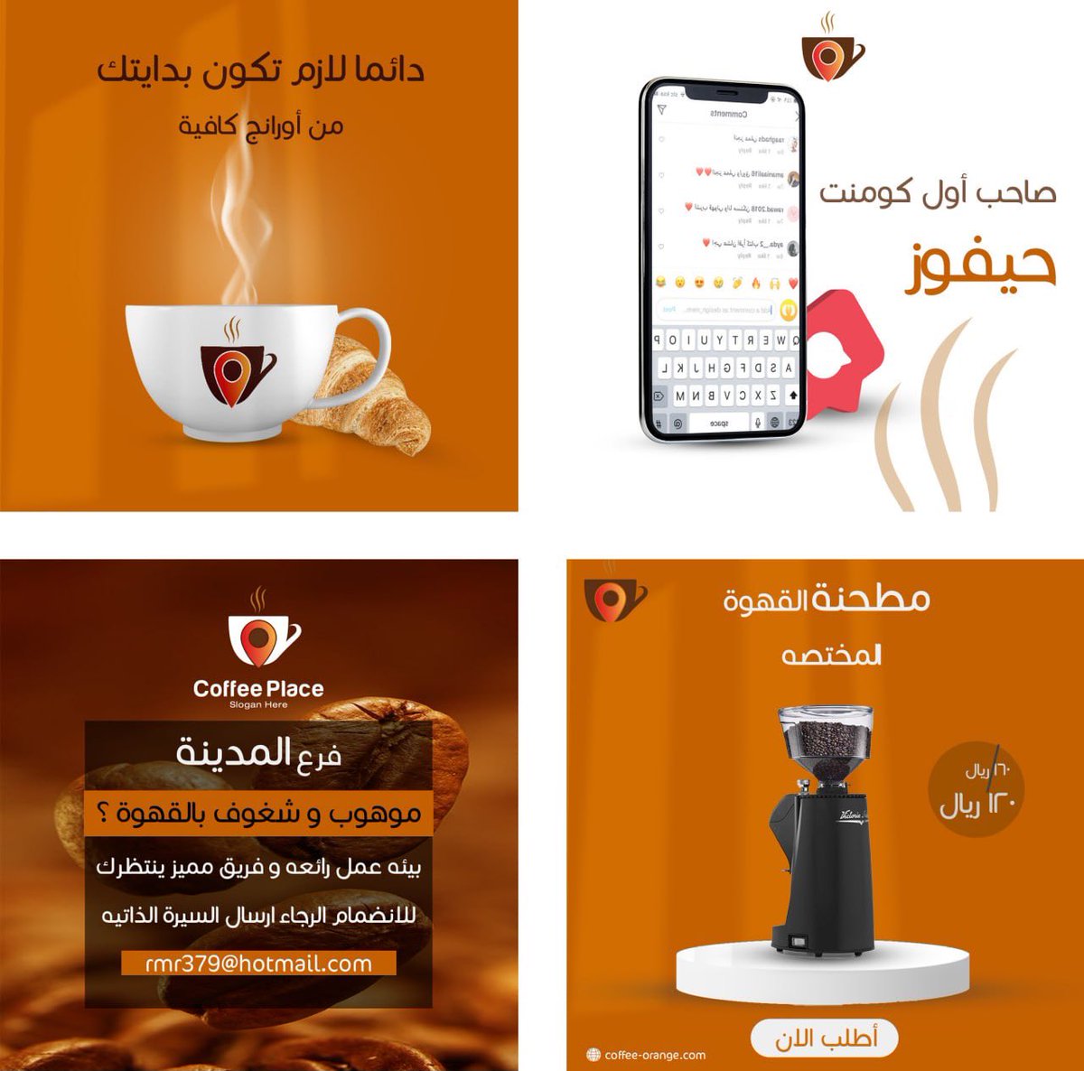 graphic_e_'s tweet image. ثريد |

هالمره الثريد مختلف بعرض فيه جميع دوراتي وورشاتي المسجله بالتصميم 🤍👌

ببدا باول دورة وهيا دورة بوستات السوشيال ميديا عبر برنامج الفوتوشوب و الاليستويتور 🤍

بتكلم بالبدايه عن محاورها 👇🏻

تابعوا معايا لو مهتمين بتطوير نفسكم في مجال التصميم 🤍