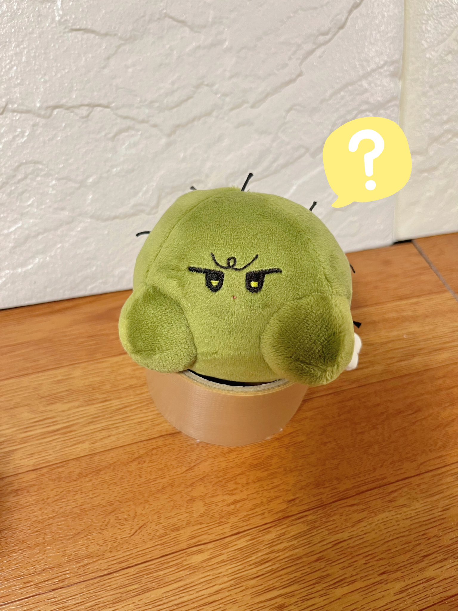 C*a様 限界ぬいぐるみ「ぐちつぼ」 Amazon.co.jp: 限界ぬいぐるみ ぐちつぼ 限界 ぐちつぼ