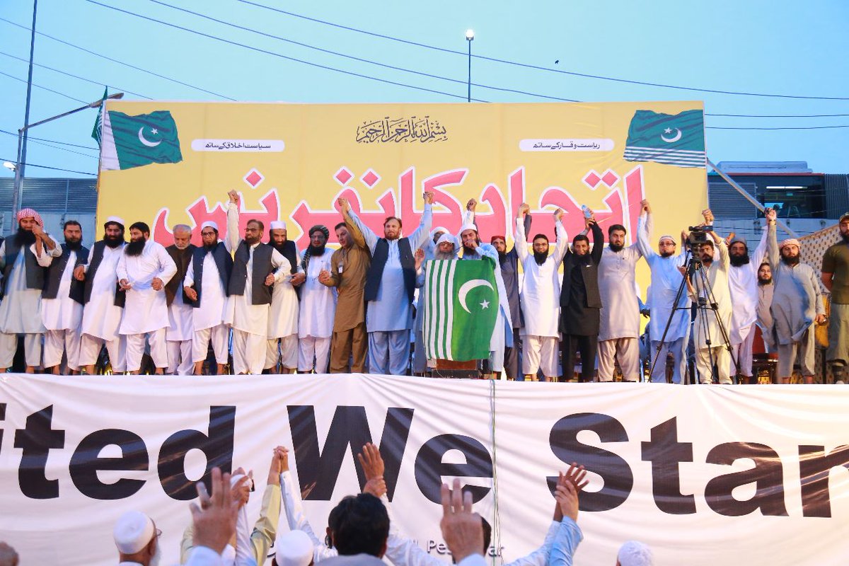 taahaa_'s tweet photo. Message of unity delivered well from the stage and audience Alhamdullilah 
#اتحاد_کانفرنس_پشاور https://t.co/EEvx8WR0eE