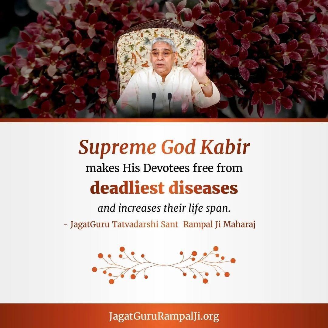 #GodNightSunday
Supreme God Kabir Saheb does not take birth from any mother.
 Rigveda .,, 
#SaintRampalJiQuotes