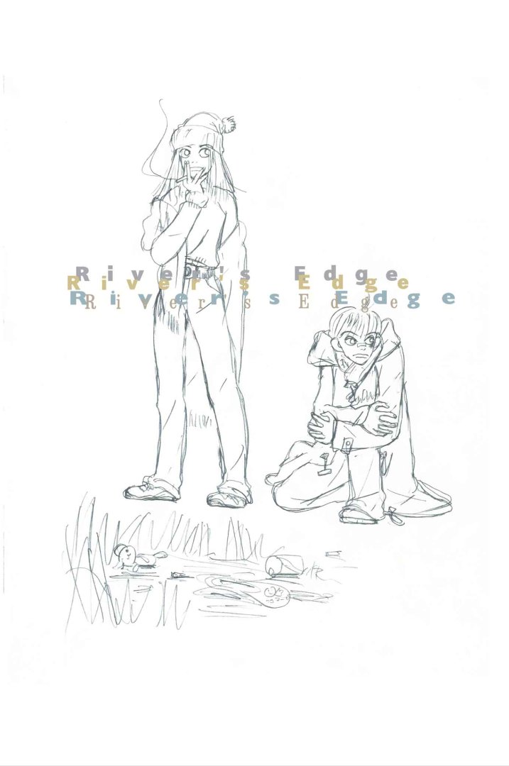 TheOASG on Twitter "A free preview of Kyoko Okazaki's River's Edge