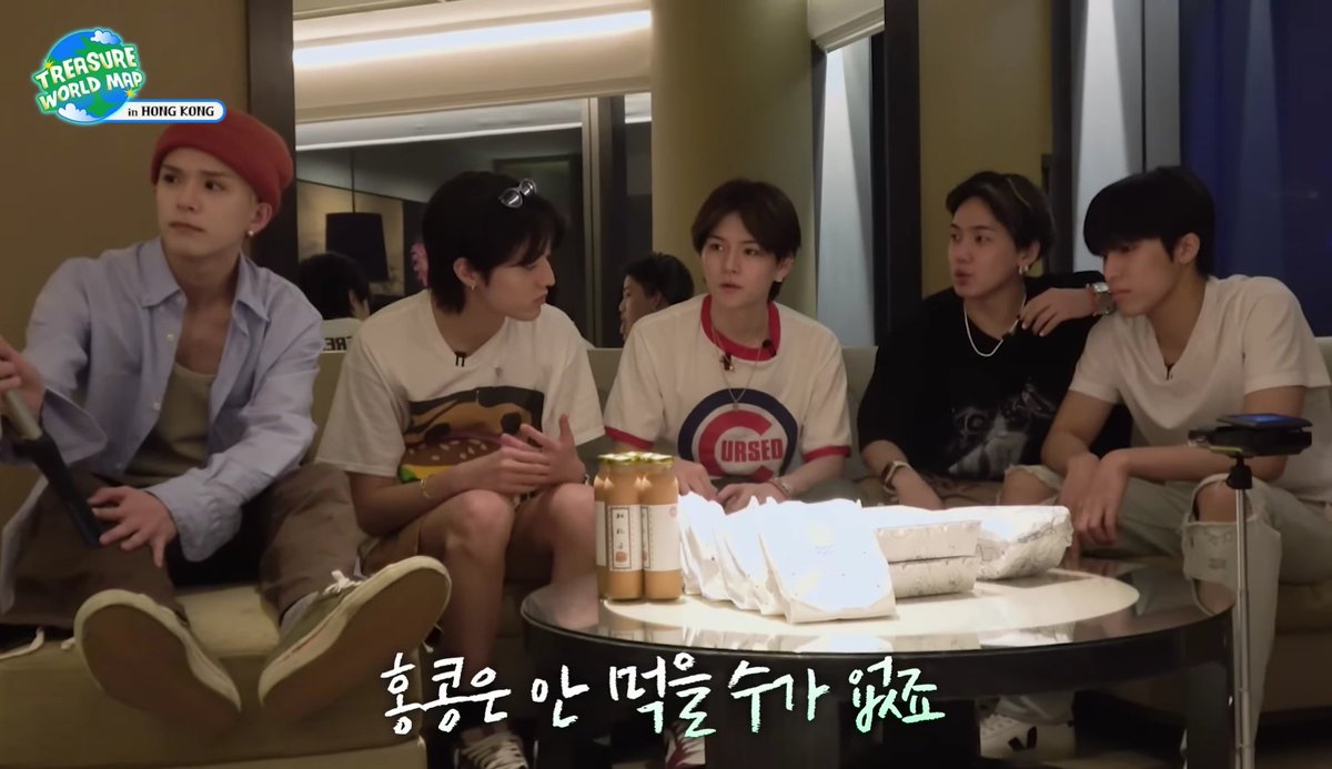 depp_lone's tweet photo. What if this is the T5 UNIT? 🤔🤔
Asahi, Haruto, Yoshi, Hyunsuk, Jeongwoo
#TREASURE #트레저 #T5UNIT https://t.co/5AP0Hay9OI
