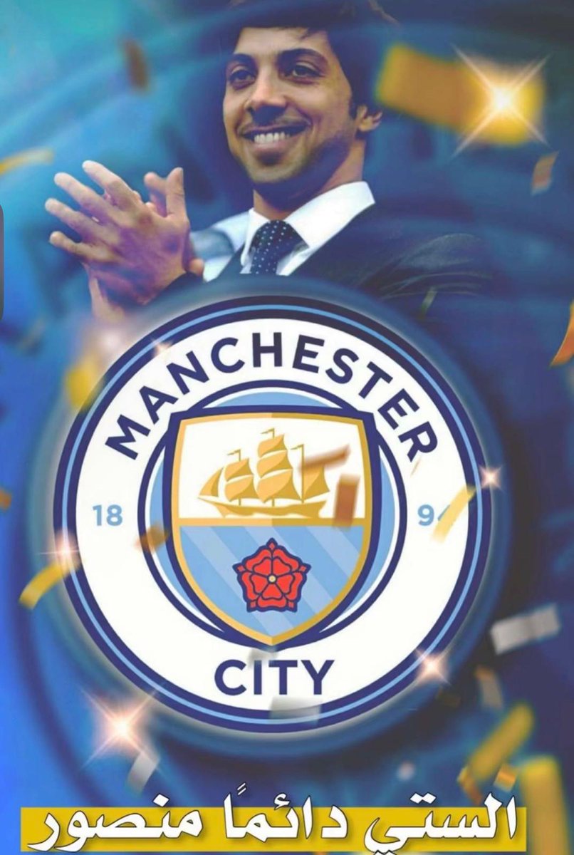 الف الف مبروك لعشاق السيتي

🔵🔵🔵🔵🔵🔵🔵🔵🔵🔵