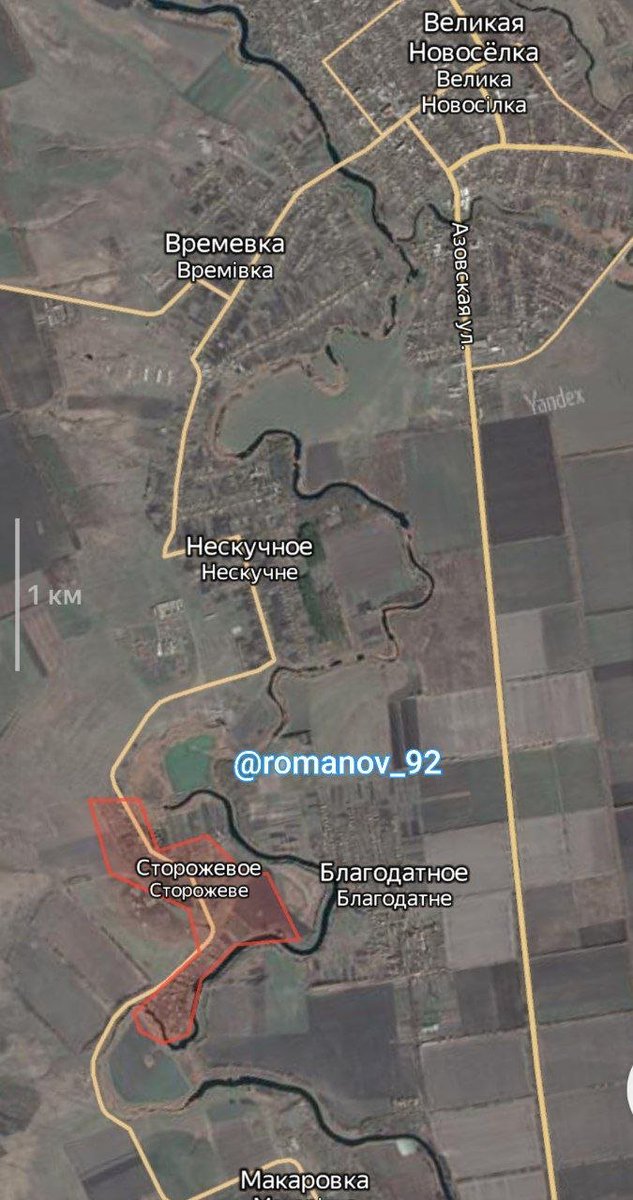Three large Russian milbloggers, Rybar, Romanov, and Milinfolive all report Ukrainian gains and active fighting south of Velyka Novosilka, Donetsk Oblast.

Romanov reports Ukrainian forces took Storozheve (unconfirmed) and Neskuchne (confirmed). 
t.me/romanov_92/392…