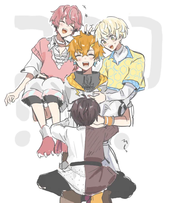 なるほど