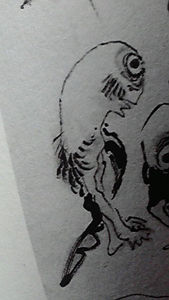 最近はこの妖怪が強そうなので育成しようとおもった