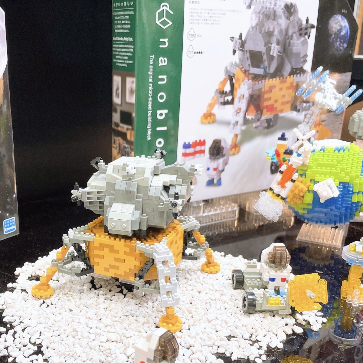 YUINA_ANNA's tweet photo. 🌎nanoblock®で宇宙を感じちゃお🚀🌍
@nanoblock_official 様の
nanoblock®
「宇宙」シリーズ🪐
7月8日発売予定!
#ナノブロック #nanoblock #ナノ宇宙を作ろう #ナノ宇宙 #nanospace #宇宙がテーマ #知育玩具 #山崎直子 #vixen #ビクセン #東京おもちゃショー #PR https://t.co/1sESA0U7bw
