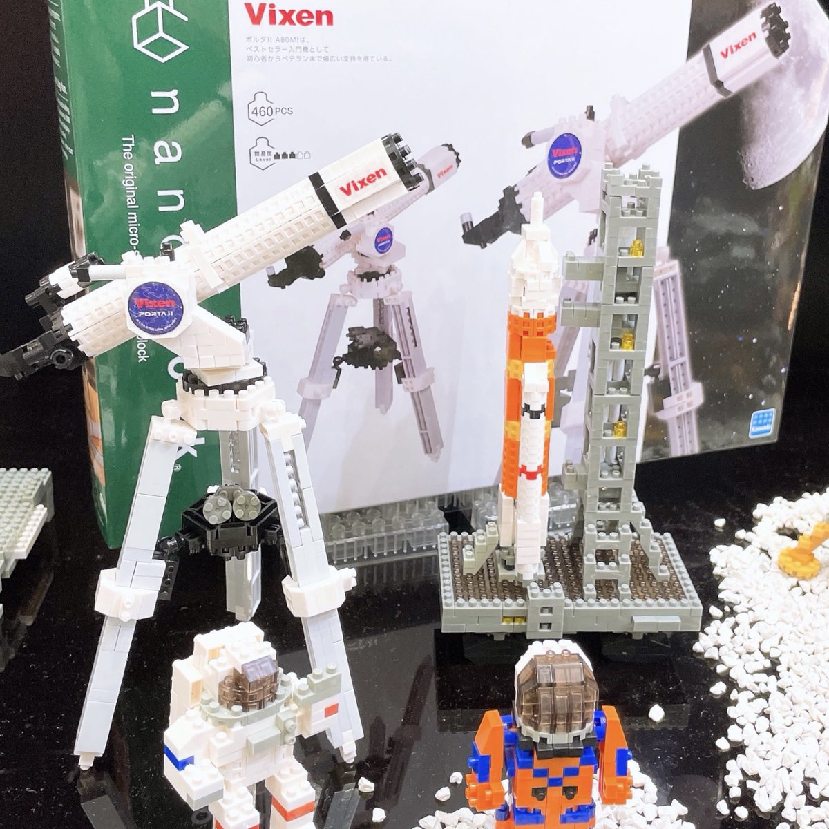 YUINA_ANNA's tweet photo. 🌎nanoblock®で宇宙を感じちゃお🚀🌍
@nanoblock_official 様の
nanoblock®
「宇宙」シリーズ🪐
7月8日発売予定!
#ナノブロック #nanoblock #ナノ宇宙を作ろう #ナノ宇宙 #nanospace #宇宙がテーマ #知育玩具 #山崎直子 #vixen #ビクセン #東京おもちゃショー #PR https://t.co/1sESA0U7bw