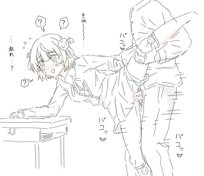 即オチ1コマsgrui https://t.co/KJLEZoeVxC