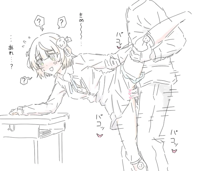 即オチ1コマsgrui https://t.co/KJLEZoeVxC