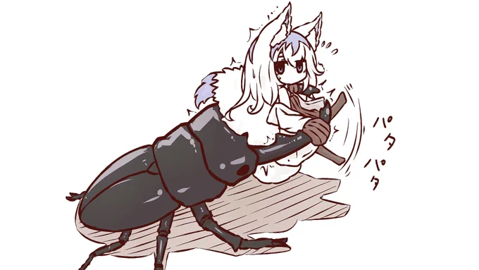 ✌🦊 