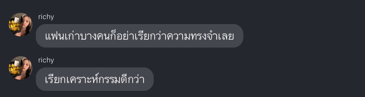 heart. (@rudenightly) on Twitter photo 