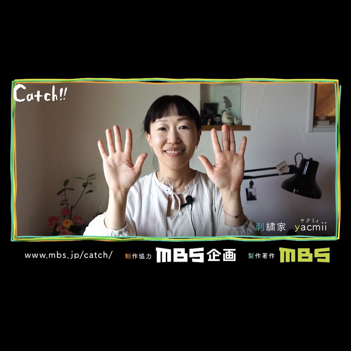 yacmii's tweet photo. 【テレビ出演させていただきました】
2023/6/11(sun)
MBS 毎日放送 "Catch!!"

https://t.co/GaQ4LHYBVi

しばらくはアーカイブで
ごらんいただけるとの事です。
よろしければご覧くださいませ。 https://t.co/hn95F2KM5T