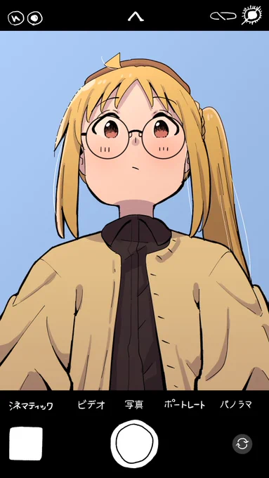 ぼっちちゃん撮るよー