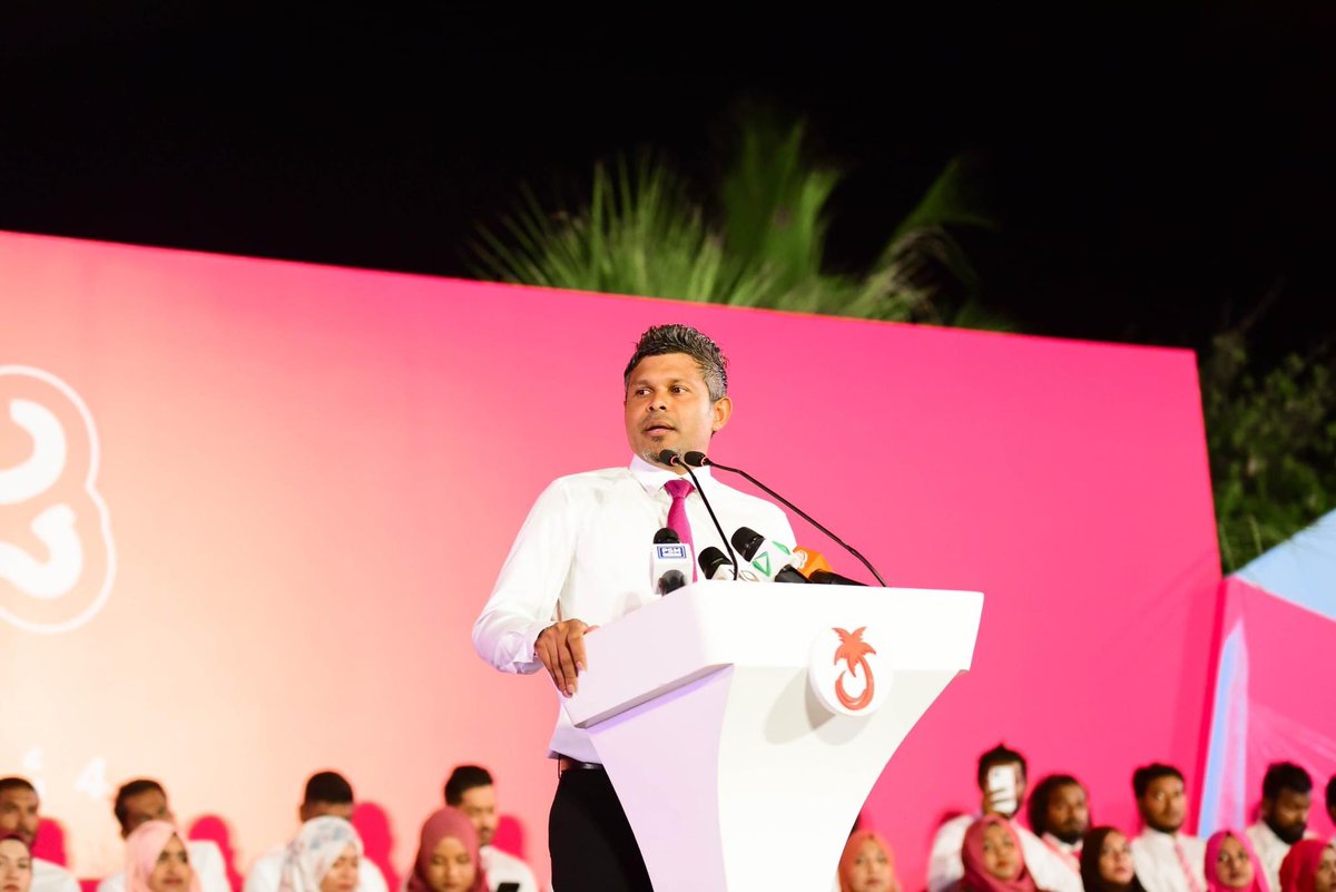 Shamoon511's tweet photo. Hope Conference | Dhuppaan Jalsaa ge therein
#HOPEconference
#RY2023
#FreePresidentYameen
#DhuppaanJalsaa https://t.co/7tpfEGbWlr