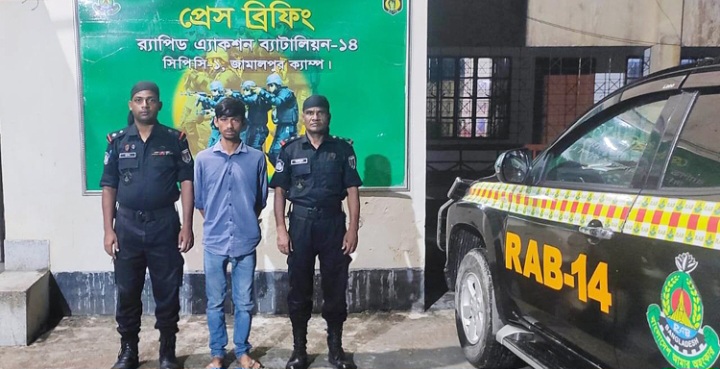 জামালপুরে রানাগাছায় ০৪ জন নিহতের ঘটনায় ট্রাক চালক গ্রেফতার