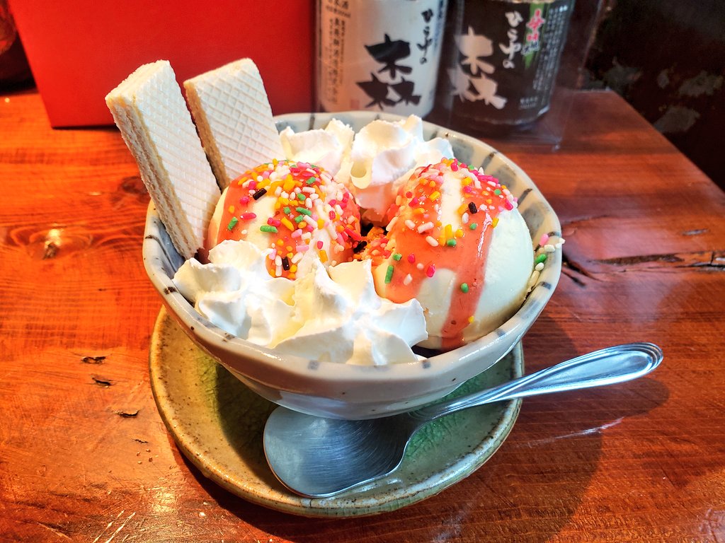 ipaka_'s tweet image. 露天風呂後は休憩