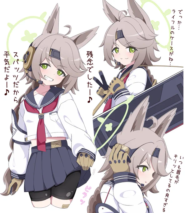 オトギちゃん初描き そのタレ目と、歯を見せて笑う表情が俺を狂わせる。 あと、思ったより陽キャなギャップに萌えた。 実装はよ… #ブルアカ #BlueArchive