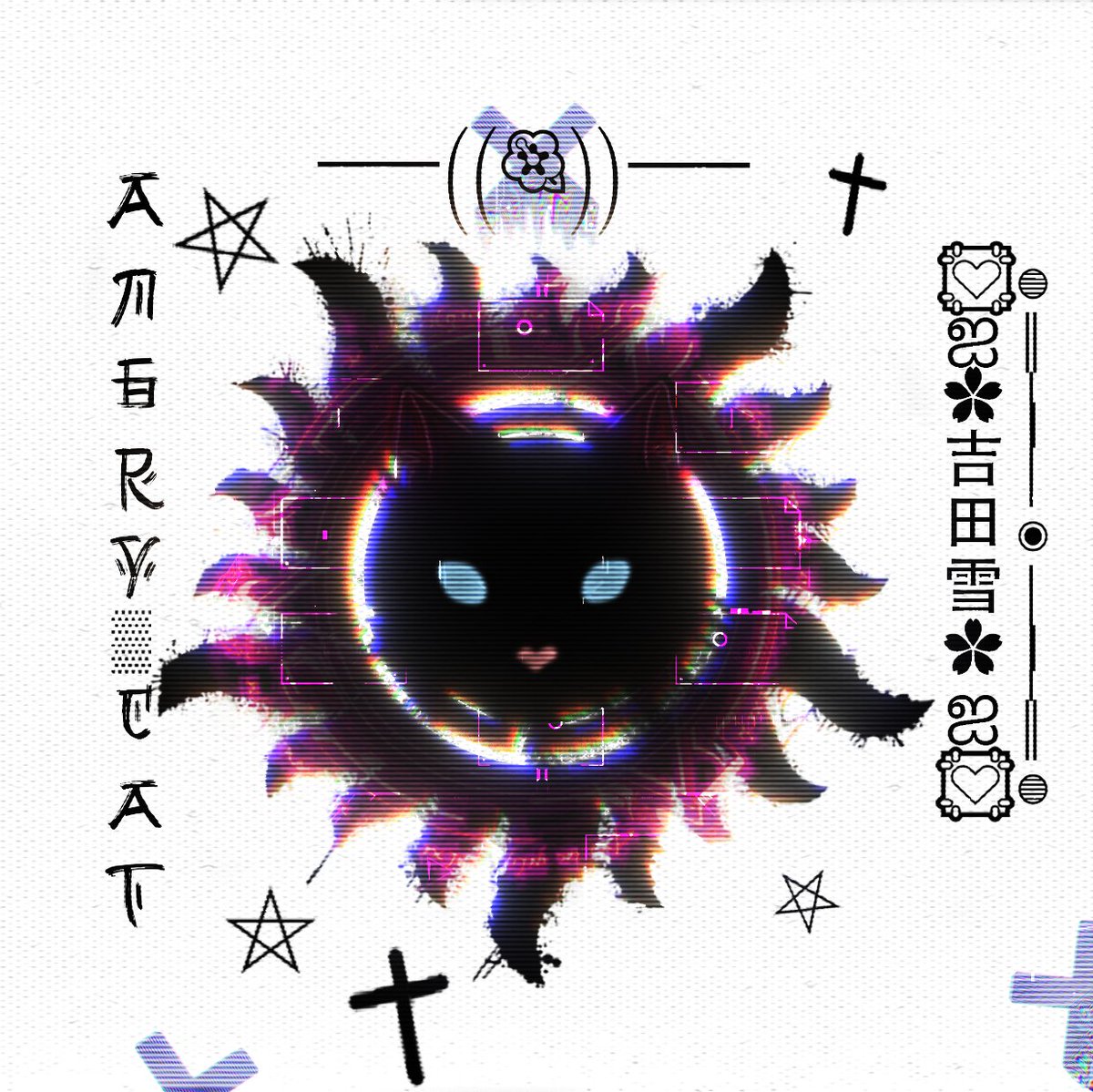 吉田雪 (@angry_cat_meow_) on Twitter photo 