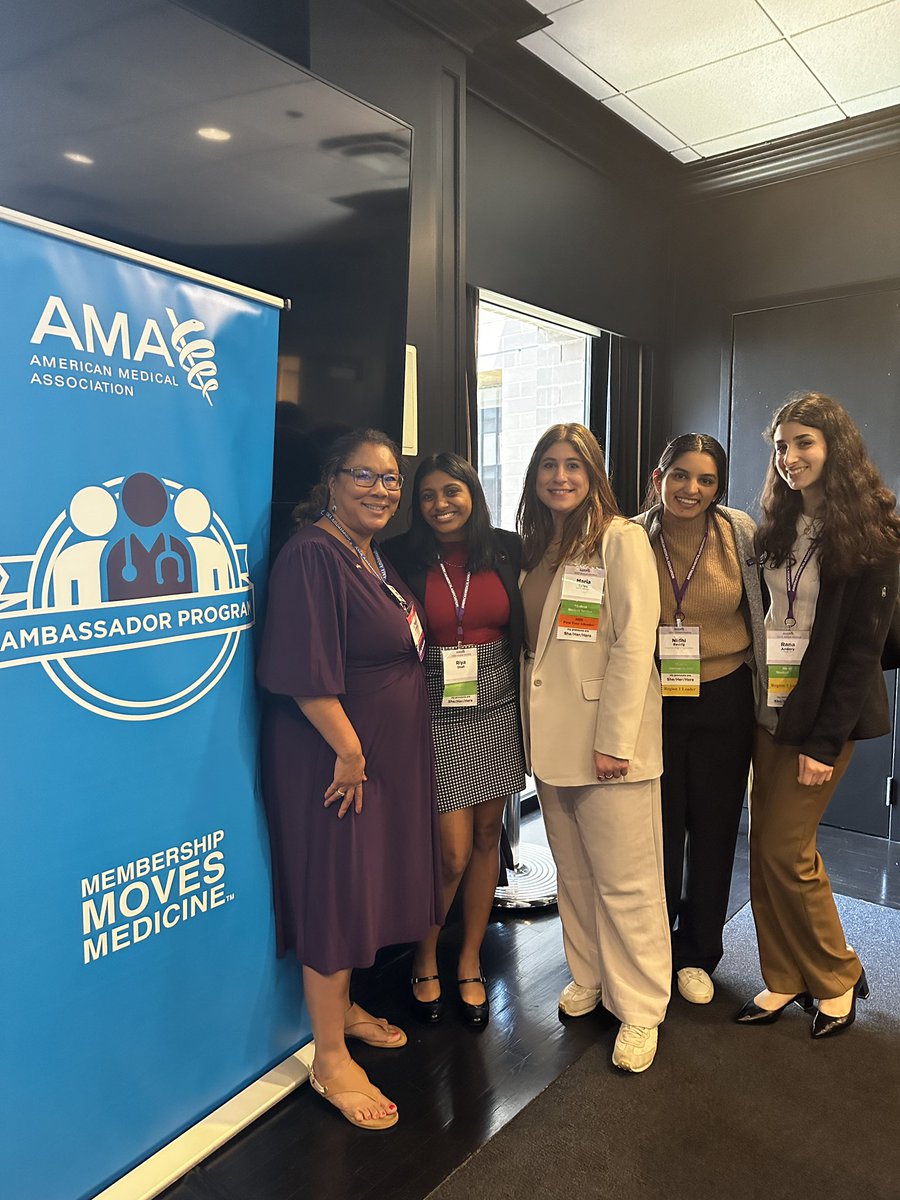 Be sure to stop by the AMA Ambassador  lounge and say hello to the team! #AMAMtg #MSS